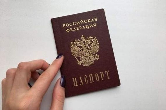 прописка в Ужуре
