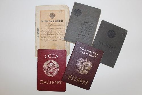 прописка в Ужуре